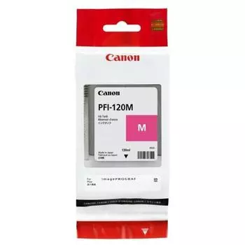 Картридж струйный Canon PFI-120M пурпурный для Canon imagePROGRAF TM-200/205(130мл)