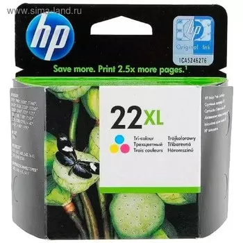 Картридж струйный HP 22XL C9352CE многоцветный для HP DJ 3920/3940/D1360/D1460/PSC 1410 (415стр.)