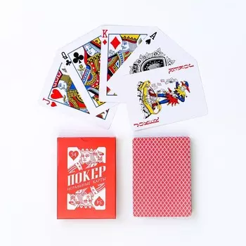 Карты игральные «Время игры», колода 54 шт., красная рубашка