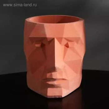 Кашпо полигональное из гипса «Голова», розовое, 7,5 х 9 см, 0,2 л.