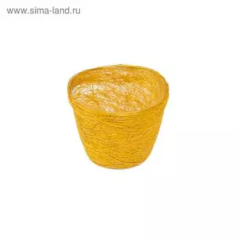 Кашпо, сизаль, круг, жёлтая 10 х 12 см