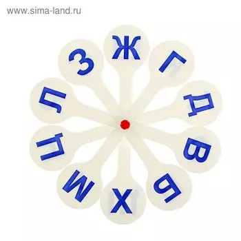 Веер-касса, согласные буквы, Стамм, пакет с европодвесом