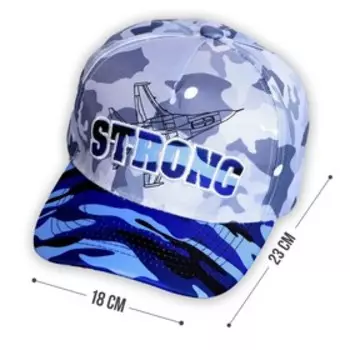 Кепка детская Strong, рр 54 см