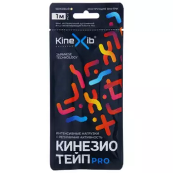 Кинезио-тейп Kinexib Pro, 5 см х 1 м, бежевый