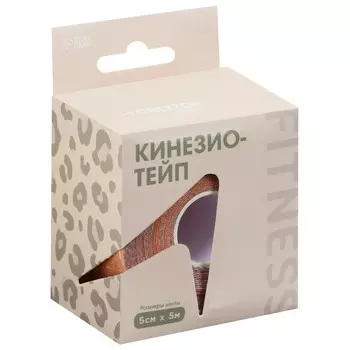Кинезио-тейп ONLYTOP Leopard, 5 см х 5 м