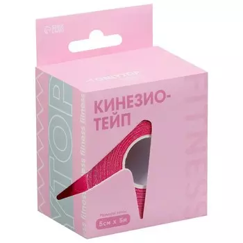 Кинезио-тейп ONLYTOP Pink, 5 см х 5 м