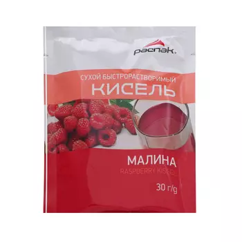 Кисель сухой быстрорастворимый "Малина", 30 г