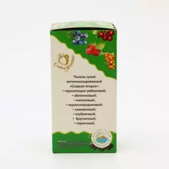 Кисель сухой витаминизированный "Сладкая ягодка" Ассорти 20г