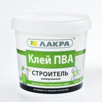 Клей ПВА универсальный «Лакра. Строитель», цвет прозрачный, 0.9 кг