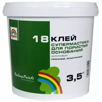 Клей супермастика акриловая "Р-18" для пористых оснований 3,5 кг