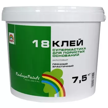 Клей супермастика акриловая "Р-18" для пористых оснований 7,5 кг