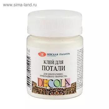 Клей Универсальный для потали 50 мл ЗХК Decola, водная основа