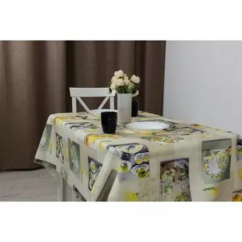 Клеёнка «Лимония» Joy Home, 140 см, 20 м, бежевый