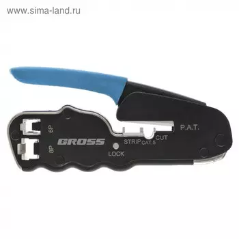 Клещи Gross 17723, для обжима клемм, авторазжим, обливная рукоятка, CAT5