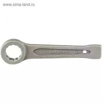 Ключ кольцевой "Сибртех" 14269, ударный, 24 мм