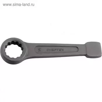 Ключ кольцевой "Сибртех" 14271, ударный, 27 мм