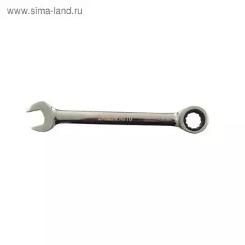 Ключ комбинированный BaumAuto BM600715(75715), трещоточный, 15 мм