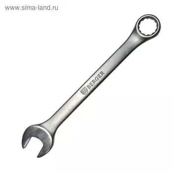 Ключ комбинированный BERGER, 8 мм