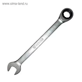 Ключ комбинированный BERGER BG1105, трещоточный, 19мм