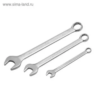 Ключ комбинированный Forsage F-75513, 13 мм