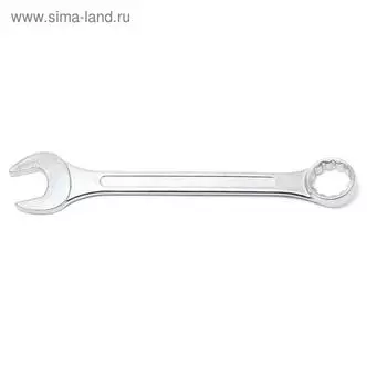 Ключ комбинированный KINGTUL KT-30032, 32 мм