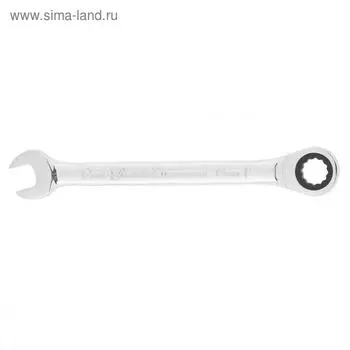 Ключ комбинированный Matrix 14805, трещоточный, 12 мм
