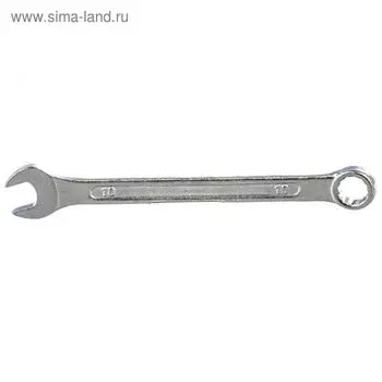 Ключ комбинированный Sparta 150375, хромированный, 10 мм