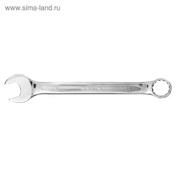 Ключ комбинированный STELS 15261, CrV, антислип, 24 мм