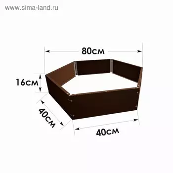Клумба, d = 40 см, коричневая