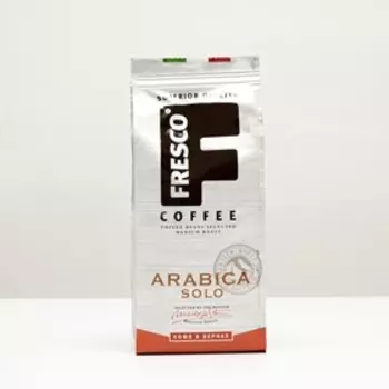 Кофе FRESCO Arabica Solo зерно, 200 г
