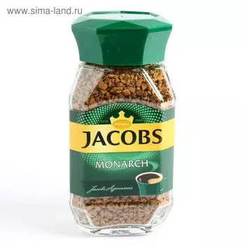 Кофе Jacobs Monarch, натуральный растворимый, сублимированный, 47,5 г