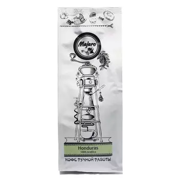Кофе MAJARO обжаренный в зернах, Arabica Honduras SHG, 250 г