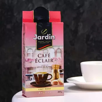 Кофе мол. Jardin Caf clair 250г