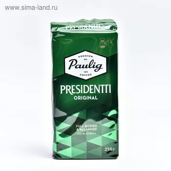 Кофе PAULIG «President», молотый, 250 г