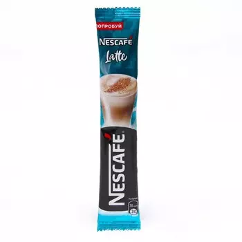 Кофе растворимый Nescafe Classic Латте, 18 г