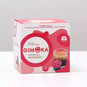 Кофе в капсулах Gimoka Espresso intenso, 16 капсул