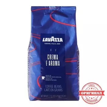 Кофе зерновой LAVAZZA Crema Aroma Espresso, средняя обжарка, 1 кг
