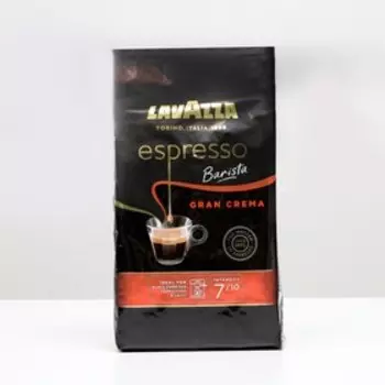 Кофе зерновойLAVAZZA Гран Крема,1 кг