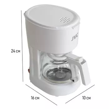 Кофеварка jvc JK-CF25, белый , капельная, 600 мл, 600 Вт , белый