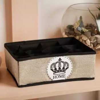 Органайзер для хранения белья, кофр 12 ячеек HOME, 272010 см