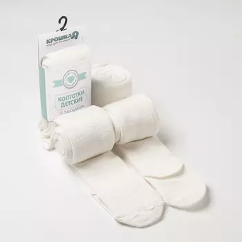 Колготки Крошка Я "BASIC", рост 74-80 см, цвет экрю