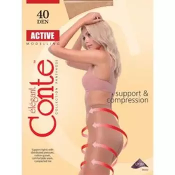 Колготки женские капроновые, CONTE ELEGANT ACTIVE 40 ден, цвет натуральный (natural), размер 5