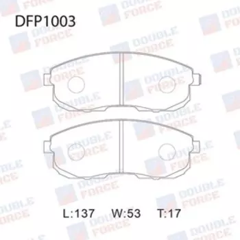 Колодки тормозные дисковые Double Force DFP1003