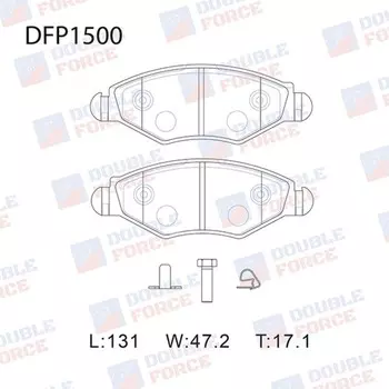 Колодки тормозные дисковые Double Force DFP1500