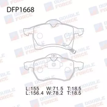 Колодки тормозные дисковые Double Force DFP1668