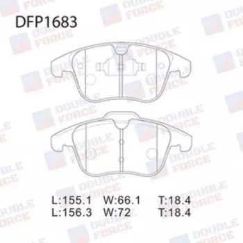 Колодки тормозные дисковые Double Force DFP1683