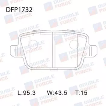 Колодки тормозные дисковые Double Force DFP1732