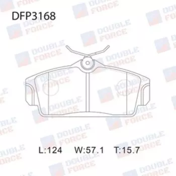Колодки тормозные дисковые Double Force DFP3168