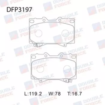 Колодки тормозные дисковые Double Force DFP3197