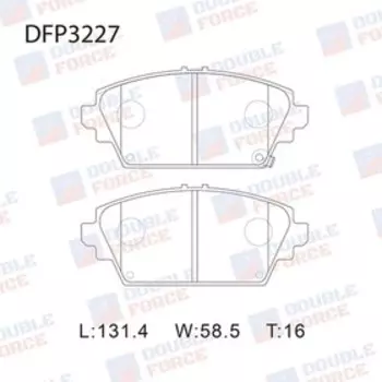 Колодки тормозные дисковые Double Force DFP3227